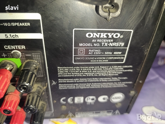 Receiver Onkyo TX-NR579 , снимка 5 - Ресийвъри, усилватели, смесителни пултове - 52939671