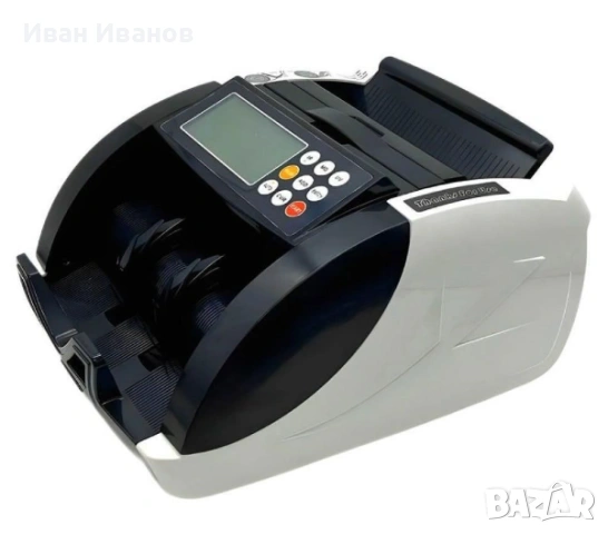 Банкнотоброячна машина