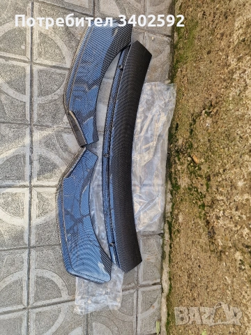 Универсална Добавка CARBON Предна Броня – Универсален Лип Спойлер Карбон