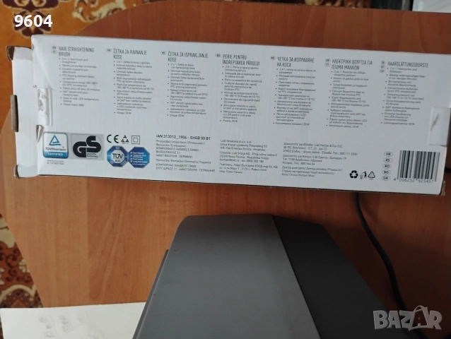 Четка за изправяне на коса Silver Crest, снимка 3 - Преси за коса - 52690717