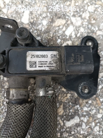  Сензор за налягане на DPF филтъра Chevrolet Captiva 25182883 Шевролет Каптива, снимка 2 - Части - 53046470