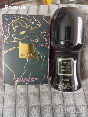 Комплект дамски парфюм Little black dress 30 мл с парфюмен рол он Ейвън 