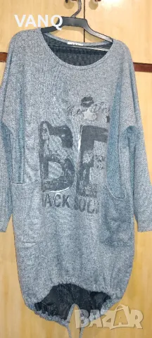 рокля,мека,спортно елегантна