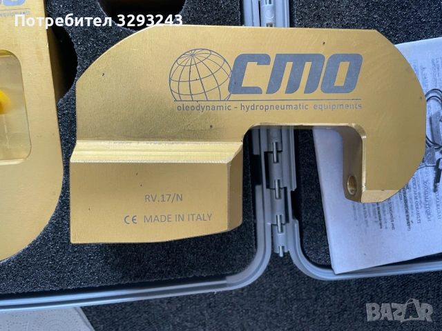 АВТОМОБИЛНА ХИДРАВЛИЧНА НИТАЧКА CMO RV06 6 тона 700Бара 10150 пси ТОП ИНСТРУМЕНТ , снимка 8 - Други инструменти - 53204448