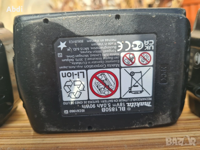 Makita 5ah, снимка 7 - Бормашини - 53433712