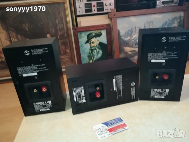 YAMAHA 3БРОЯ ТОНКОЛОНИ 1212231044, снимка 2 - Тонколони - 43376063