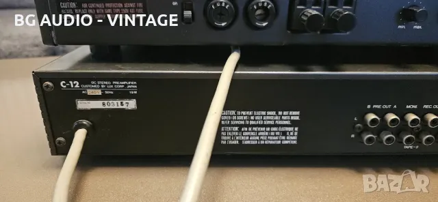 Luxman M-12, Luxman C-12 Крайно стъпало и предусилвател, снимка 9 - Ресийвъри, усилватели, смесителни пултове - 49815061