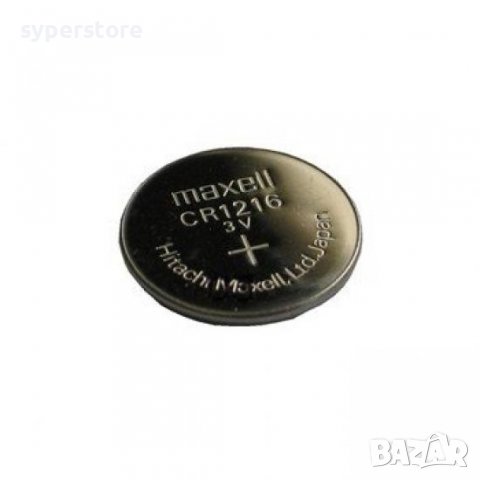 Батерия CR1216 Maxell 3V Lithium Cell