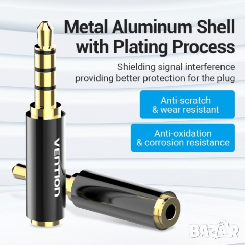 Преходник Адаптер Сединител 3.5mm Ст.Жак към 2.5mm Ст.Жак Vention BFBB0 Adapter Str.Jack - Str.Jack , снимка 3 - Кабели и адаптери - 36442390