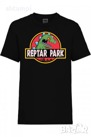 Детска тениска Reptar Park,Игра,Гейм,Геймър,Подарък,Изненада,Повод,Празник,Събитие.