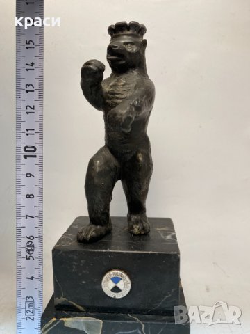 Арт деко фигура на кралска мечка върху стъпаловидна мраморна основа, снимка 3 - Статуетки - 42961679