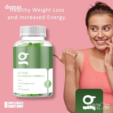 G7 Plus Greens Gummies поддържа здравословна загуба на тегло(60 дъвки), снимка 3 - Хранителни добавки - 43504590