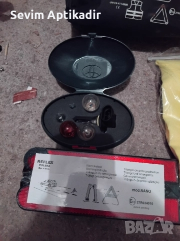 Комплект за спешни случаи Toyota