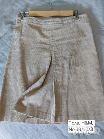 Дамски дрехи и бански , снимка 8 - Други - 51465876