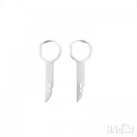 Инструменти За Сваляне Демонтиране 14 Части На Кори, Щипки, Лайсни, Тапицерия, Радио, снимка 4 - Аксесоари и консумативи - 36670151