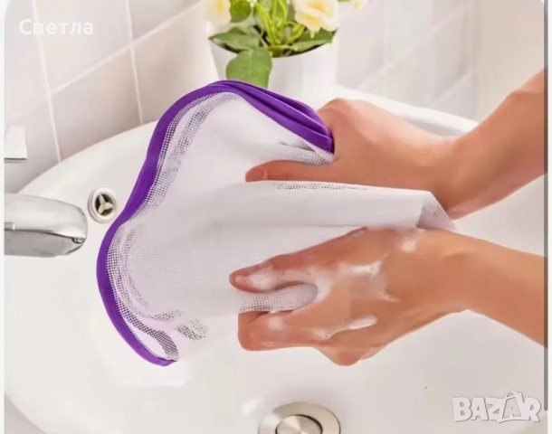 ЛОТ - За дома,6бр.от № 8-12а.Сборна цена 45лв,предлагам ги за 40лв Може и по избор няколко артикула, снимка 10 - Други стоки за дома - 51298296