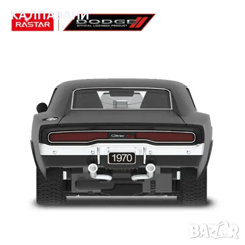 RASTAR Кола Dodge Charger R/T 1970 R/C 1:16 99010, снимка 6 - Коли, камиони, мотори, писти - 48865371