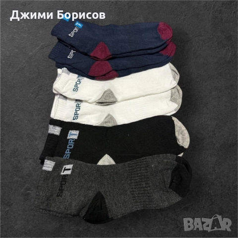 Нови чорапи 0,80ст , снимка 5 - Мъжки чорапи - 52526420