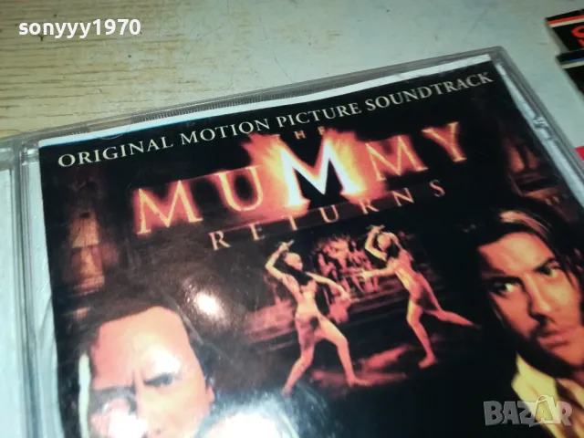 MUMMY CD 1105250828, снимка 7 - CD дискове - 50237912