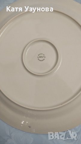 Порцеланово плато, снимка 2 - Сервизи - 43575585