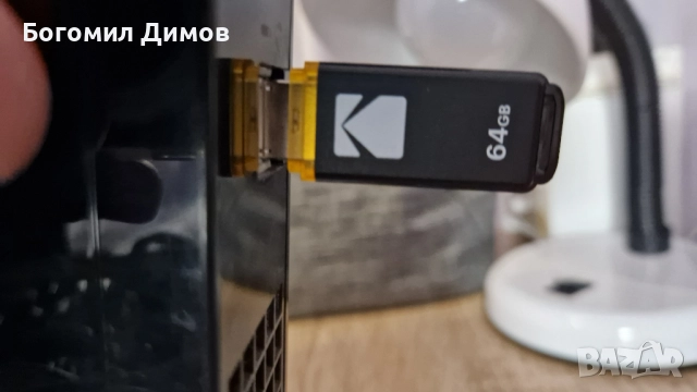 Игрова конзола NIntendo Wii (хакнато, аксесоари, 64GB), снимка 8 - Nintendo конзоли - 52509253