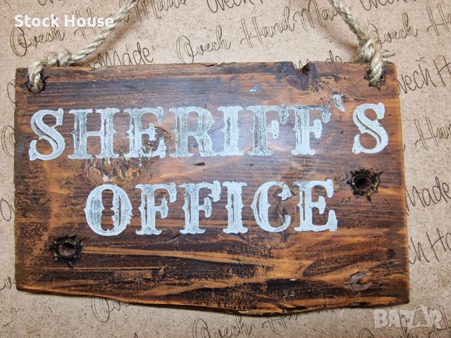 Декоративна табелка Sheriff`s Office, снимка 7 - Декорация за дома - 39087020