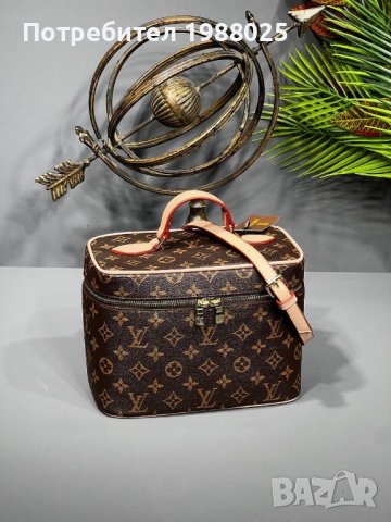 Несесер LOUIS VUITTON , снимка 2 - Други - 43144610