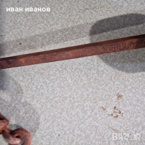 Стар Кантар, снимка 5 - Други ценни предмети - 38233168