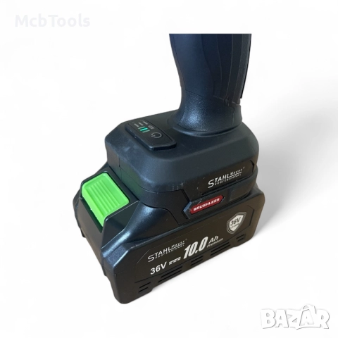 Комплект 7 акумулаторни машини с 4 батерии и 30 части в куфар StahlMayer, снимка 10 - Други инструменти - 51736796