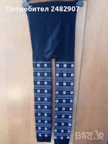 Дамски клин, снимка 3 - Клинове - 39636501