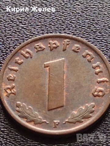 Две монети 1 райхспфенинг 1937г. / 1 райхспфенинг 1942г. Трети райх с СХВАСТИКА редки 26705, снимка 3 - Нумизматика и бонистика - 40650450
