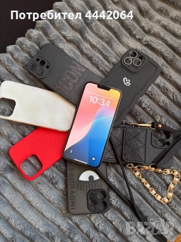 Iphone 13 pro max 512 GB, снимка 2 - Apple iPhone - 52410236