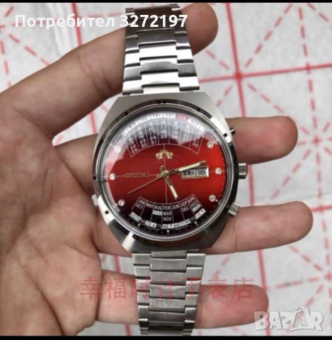 ORIENT автоматичен механичен часовник,ден от седмицата,дата,вечен календар, снимка 3 - Мъжки - 43563103