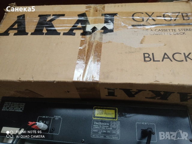 AKAI GX-67 B, снимка 4 - Декове - 48707950