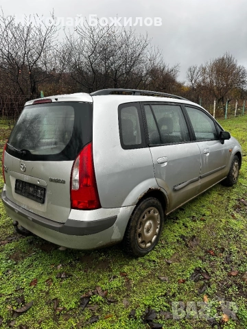 Продавам Mazda Premacy (CP) 2.0 TD (90 кс) НА ЧАСТИ , снимка 6 - Автомобили и джипове - 52673332