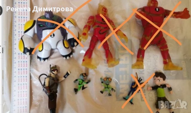 Фигурки на Бен 10 , снимка 1