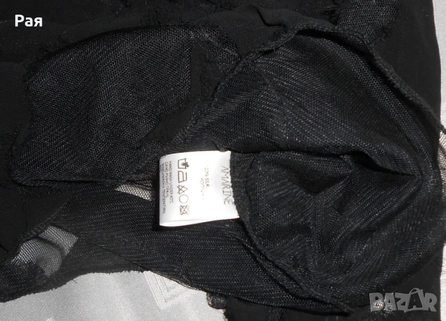 Дантелена блуза AMARINE S размер, снимка 8 - Блузи с дълъг ръкав и пуловери - 50692393