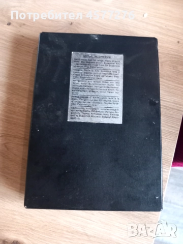 Сребърна икона, снимка 3 - Икони - 52340082