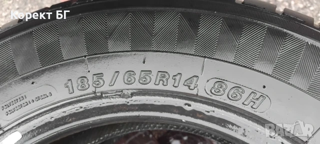 Гуми 185 65 14 Йокохама Yokohama 2 броя. Нов внос. Не са нови!, снимка 13 - Гуми и джанти - 50442386