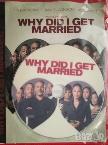 Продавам  на флашка или на двд дискове, снимка 12 - CD дискове - 23650480