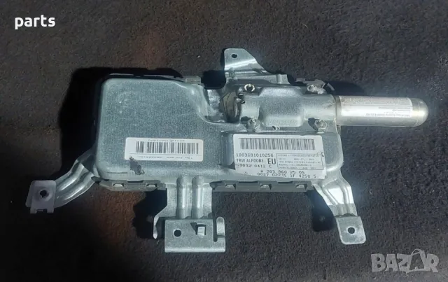 Аербег Предна Лява Врата Мерцедес C класа W203 - A2038602505 - 30320412C, снимка 4 - Части - 47296412