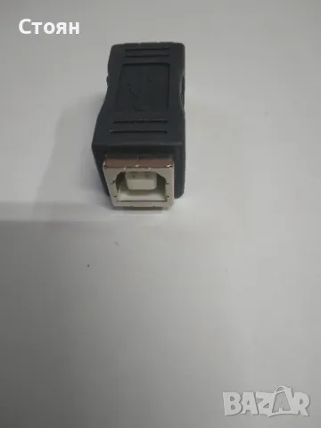 Интерфейсен адаптер за свързване на принтер