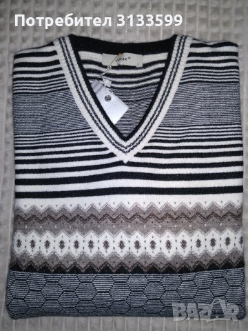Великолепен мъжки пуловер - L