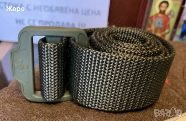 Тактически колан на АТО