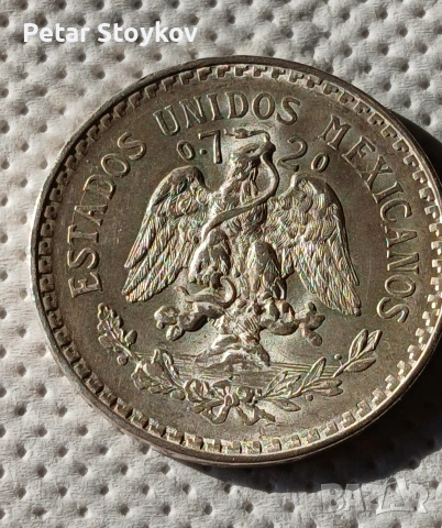 Стари сребърни монети., снимка 4 - Нумизматика и бонистика - 53150930