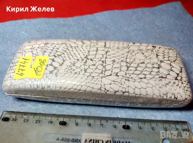 ВИНТИДЖ АРТ СТИЛ ХЕЛИОМАТИК ОЧИЛА с КЪРПИЧКА и КРАСИВ КАЛЪФ 47741, снимка 8 - Слънчеви и диоптрични очила - 47512341