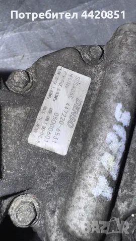 Компресор за Климатик за Toyota Yaris - SCSA06C / 447220-6531, снимка 2 - Части - 49992033