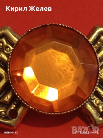 Винтидж позлатена брошка орнаментирана с голям ЦИТРИН стил и класа 52191, снимка 3 - Други - 52562168