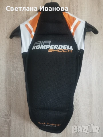 Протектор за гръб, снимка 3 - Спортна екипировка - 50771336