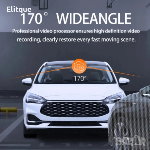 Видеорегистратор Cam Car DVR 1080P - Вашето надеждно око на пътя, снимка 5 - Друга електроника - 52853881